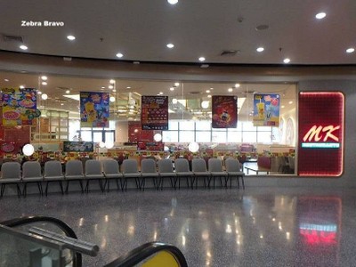 หน้าร้าน MK Restaurants เซ็นทรัล พลาซ่า พระราม 3